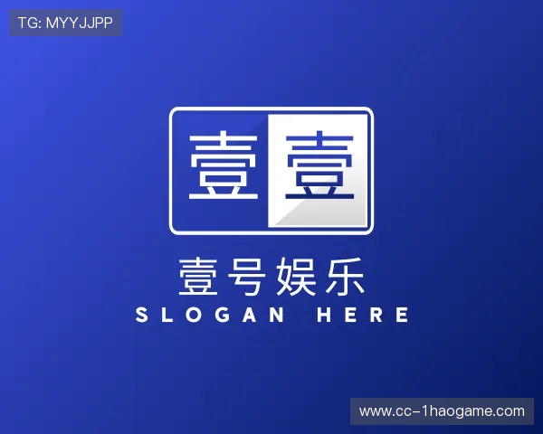 关于壹号娱乐